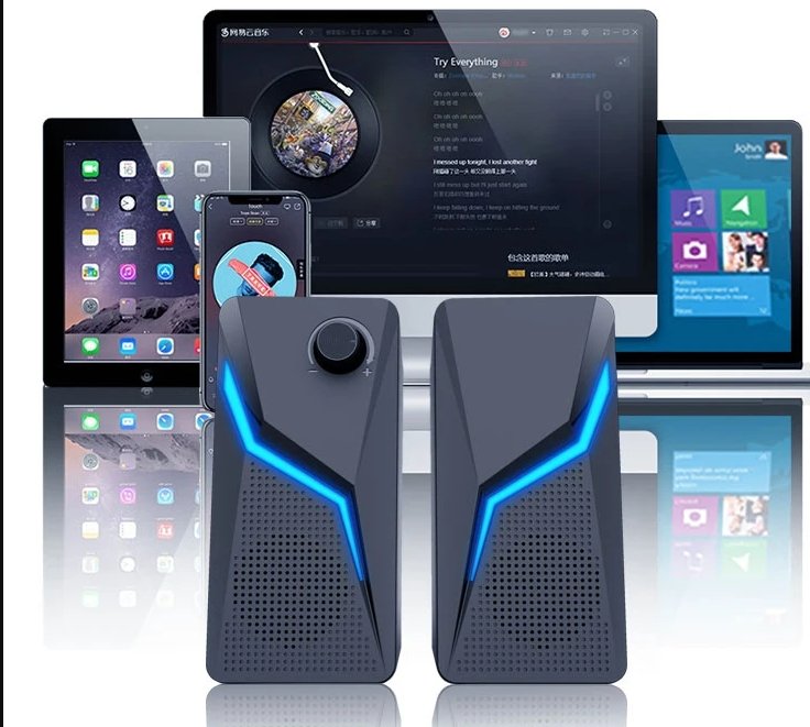 Computer Gaming Speakers USB Wired With LED Lighting