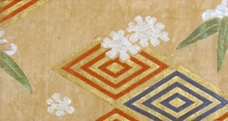 Japan. Textile with Snow Bamboo, and Concentric Diamond Lozenges. Dimensions: 10.8 x x19.8 cm. Silk twill brocading wefts and gold leaf. Edo Period(1615-1868). 2008.335.55. Public Domain. Accessed via https://www.metmuseum.org/art/collection/search/7