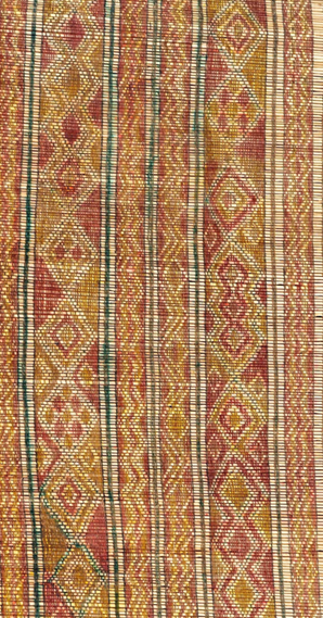 Mauritania. Large Mauritanian Rug. 10' x 7'2" This Moroccan Mauritanian (Tuareg) leather mat is made of dwarf palm tree fibres and handwoven with leather stripes. The beautiful design is typical of the northern African culture that created it, the Tu