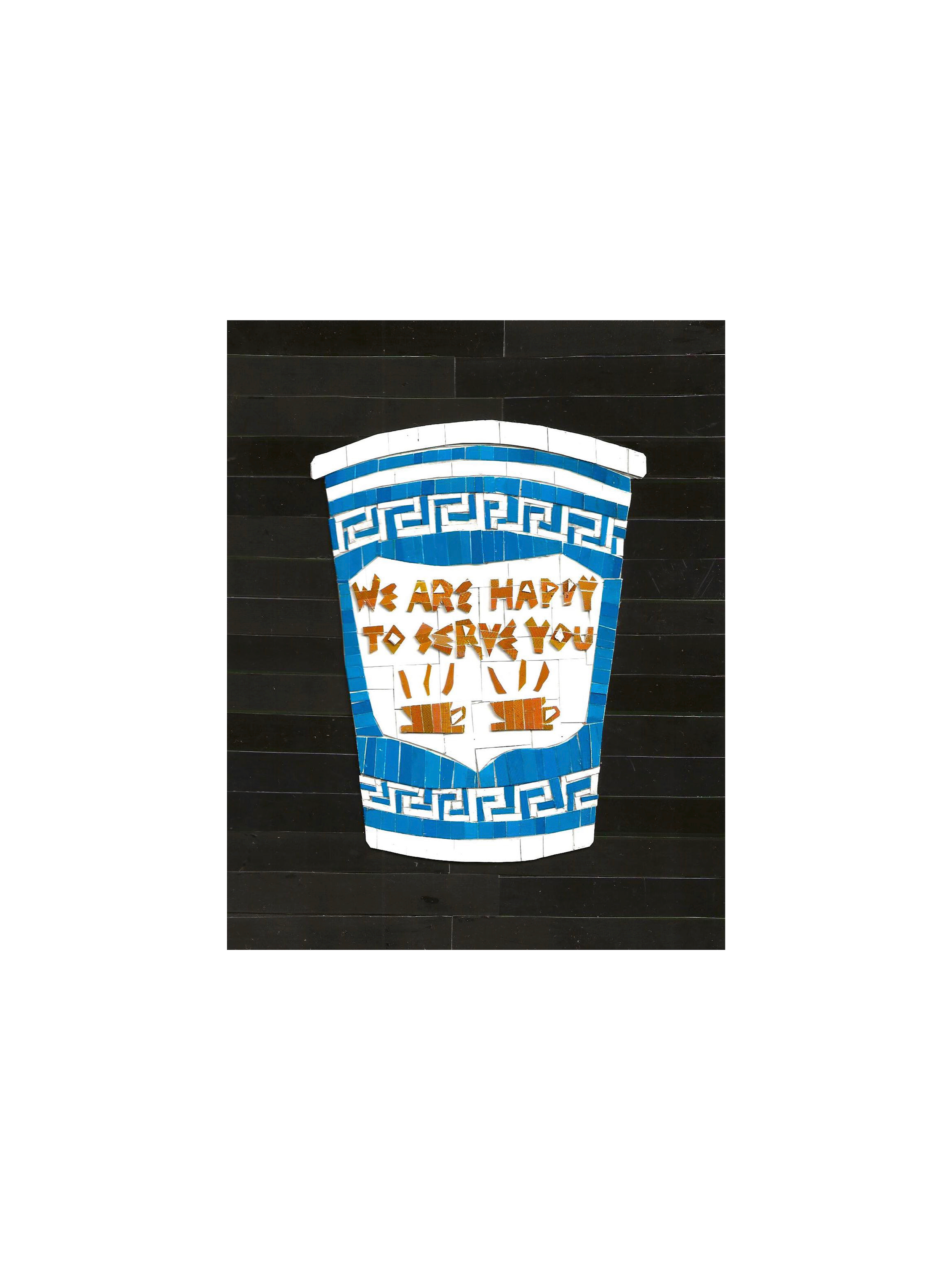 Greek Cup Print, 8x10"