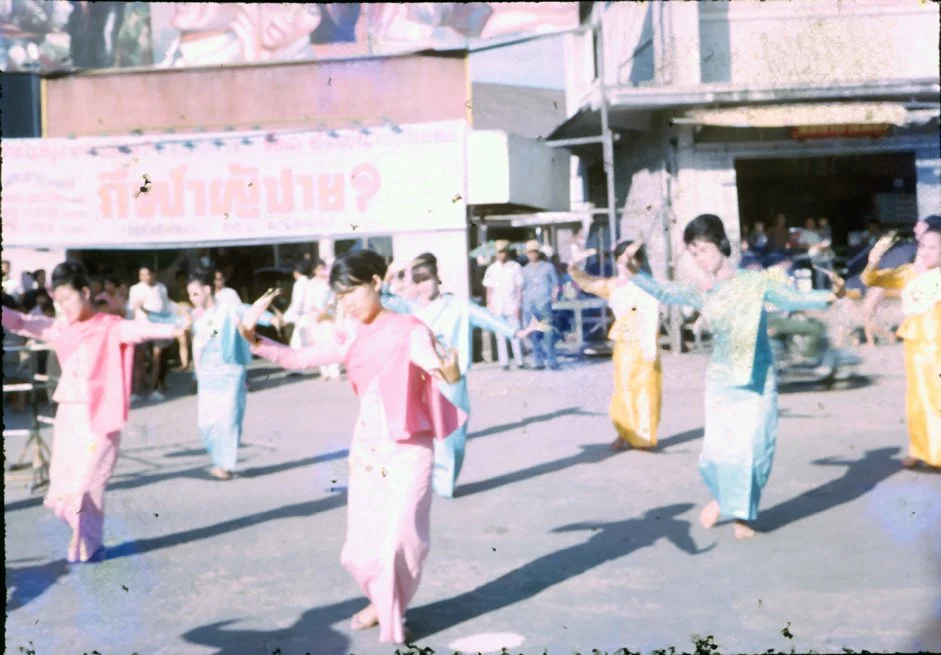 AD04 Chiang mai university Kathin 11 1964.jpg