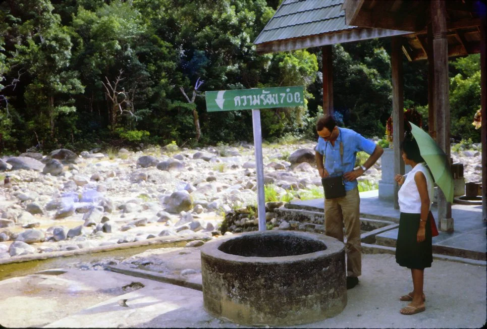 AM28 Ramong Philip Bradbeer well 041965.jpg