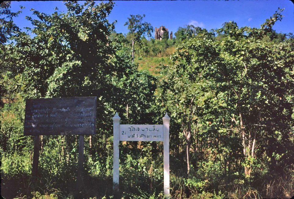 CA14 Sukothai Wat Saphan Hin 12 1966.jpg