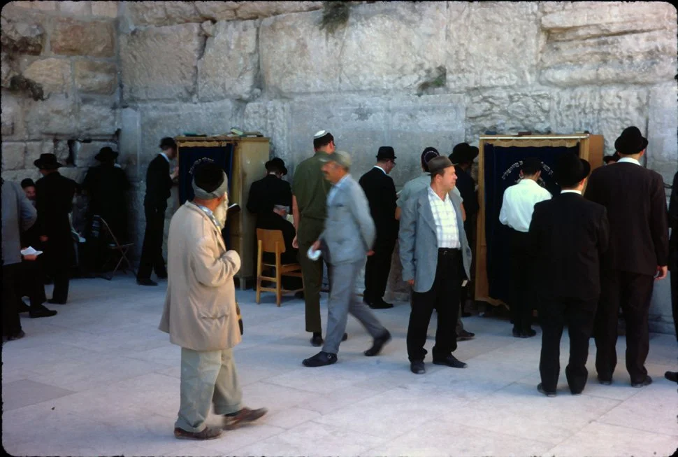 xa16vsu Jerusalem Wailing Wall 05 1969.jpg