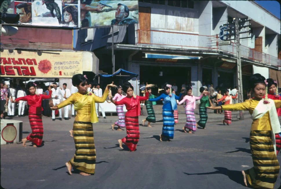 AX37 Chiang Mai University Kathin 11 1966.jpg