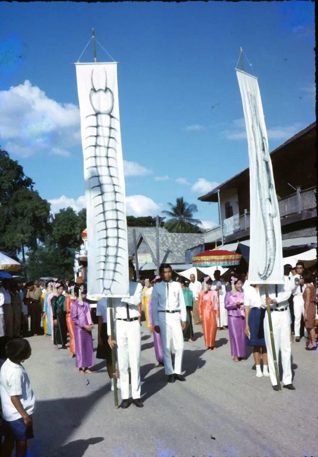 AD18 Jom Tong university Kathin 11 1964.jpg
