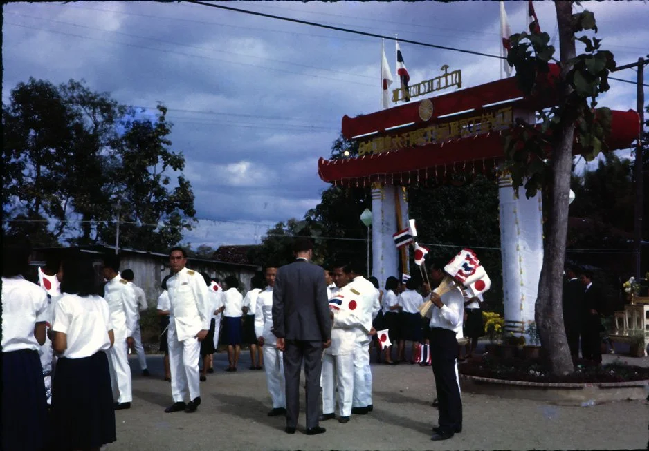 AJ17 Chiang Mai University Greeting Japanese 12 1964.jpg