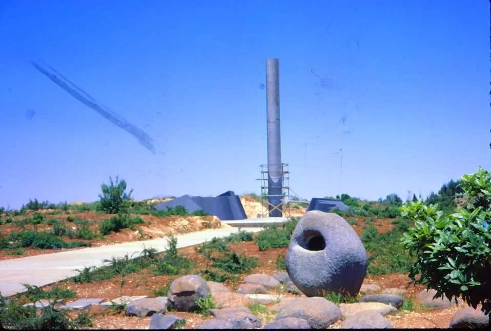 xa03 Jerusalem Memorial to German Jews 05 1969.jpg