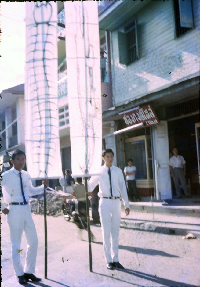 AD08 Chiang mai university Kathin 11 1964.jpg