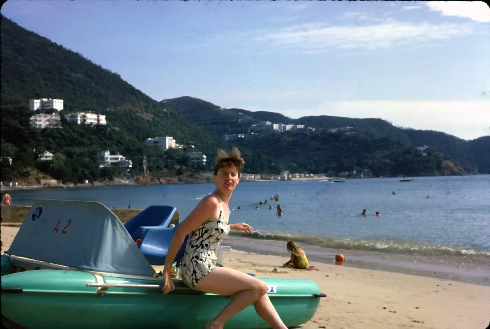 AY20 Hong Kong Repulse Bay Pat 10 1966.jpg