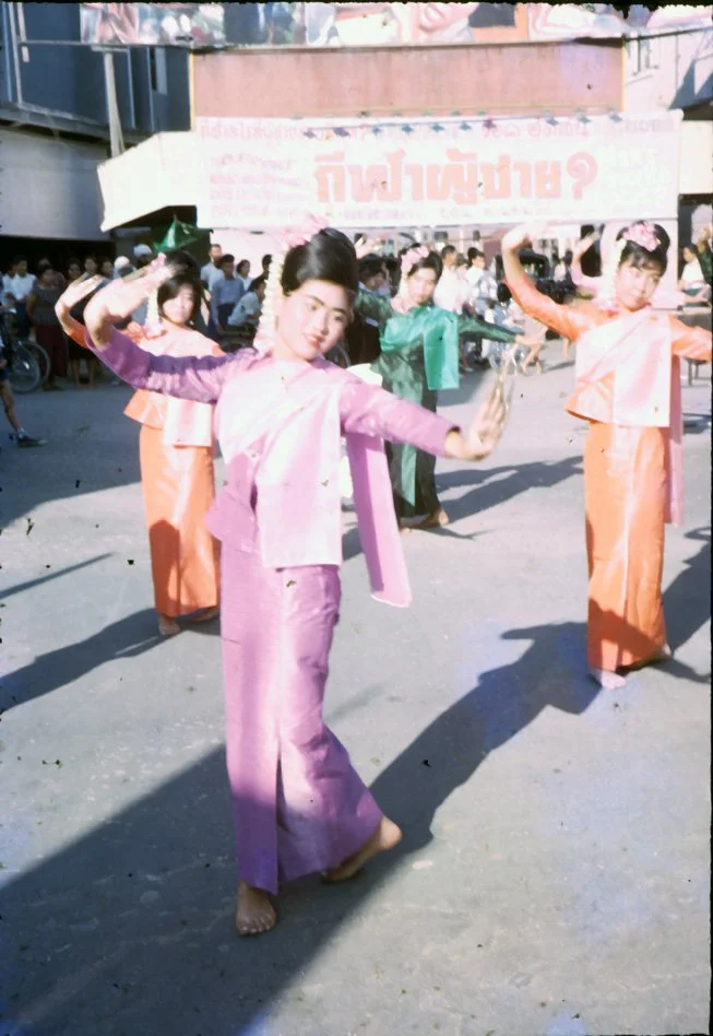 AD02 Chiang mai university Kathin 11 1964.jpg