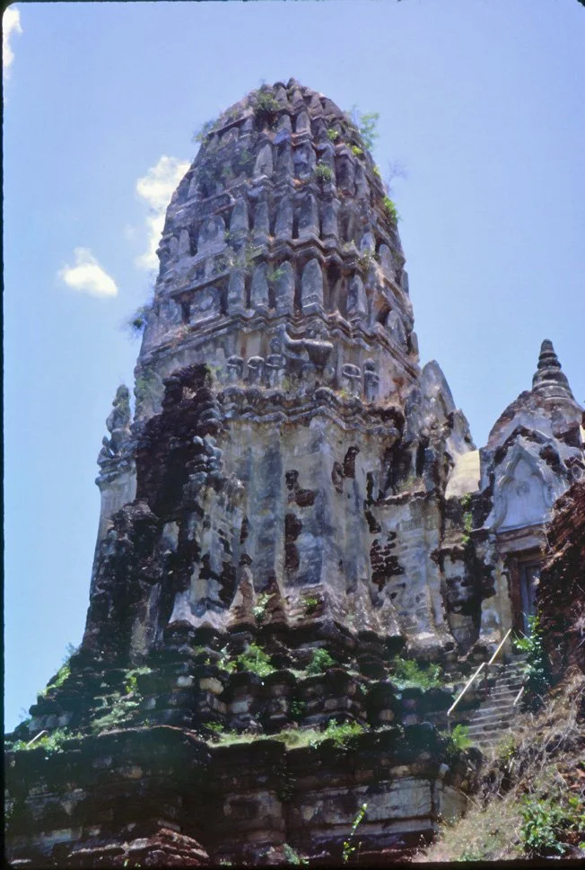 AN21 Ayudhya Elephant Corral 041965.jpg