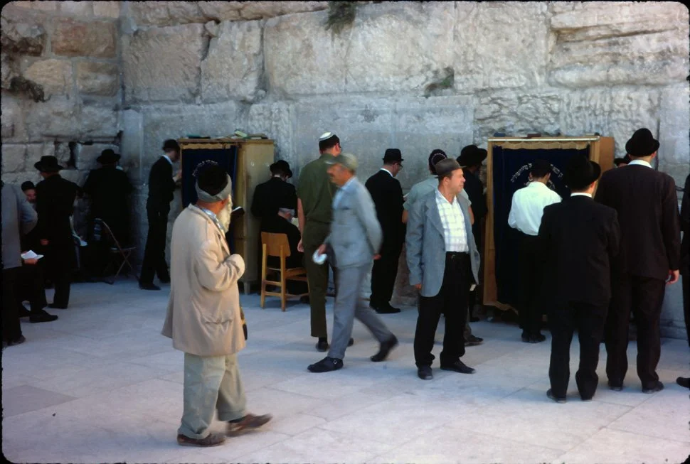 xa16vs Jerusalem Wailing Wall 05 1969.jpg