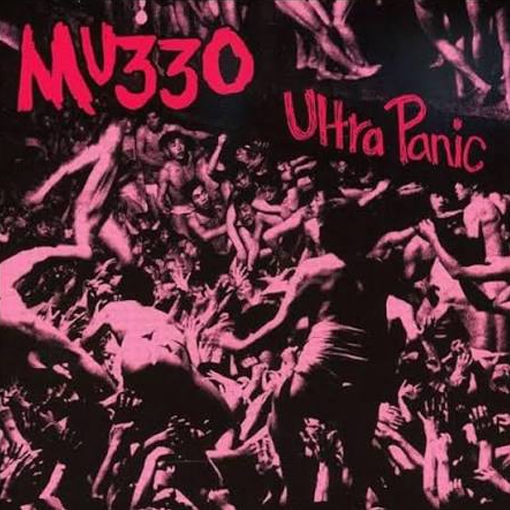 mu330-ultra-panic-clockworkmx.png
