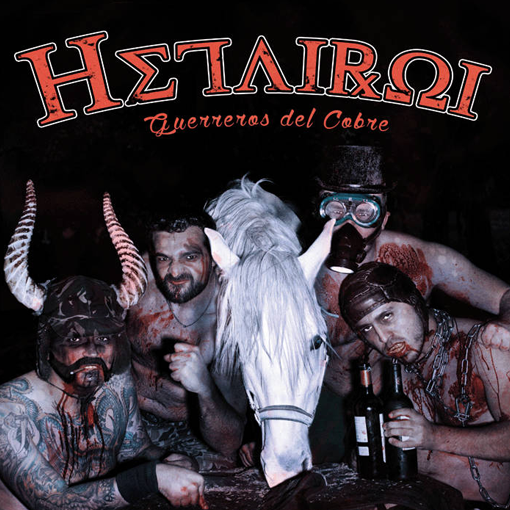 hetaroi-guerreros-del-cobre-clockworkmx.png