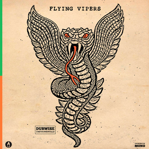 Flying Vipers - Green & Copper
