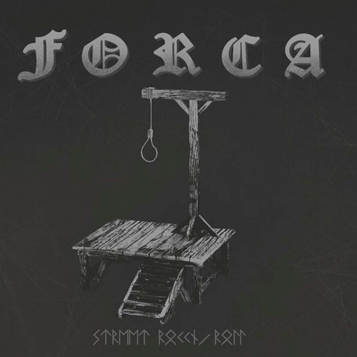 Forca - Street Rock n Roll