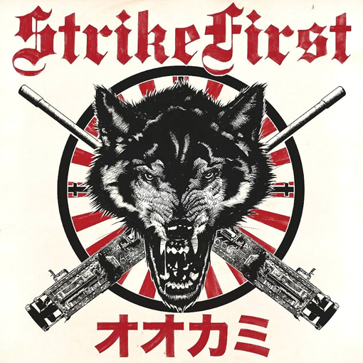StrikeFirst - Wolves