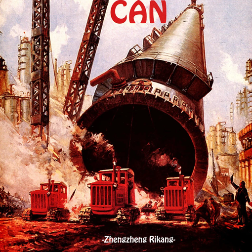 Can - Zhengzheng