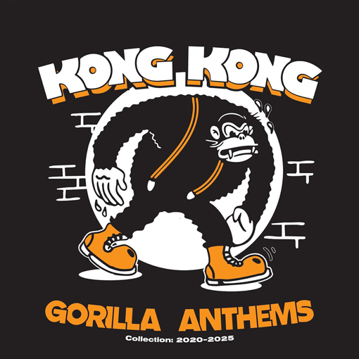 kong-kong-gorilla-anthems-clockworkmx.png