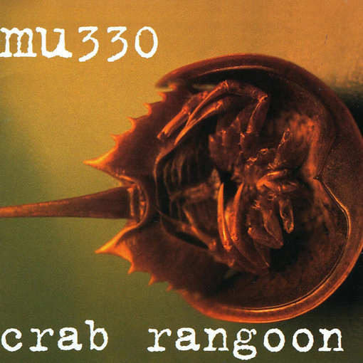 MU330 - Crab Rangoon