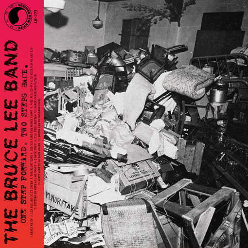 Bruce Lee Band - One Step Forward, Two Steps Back