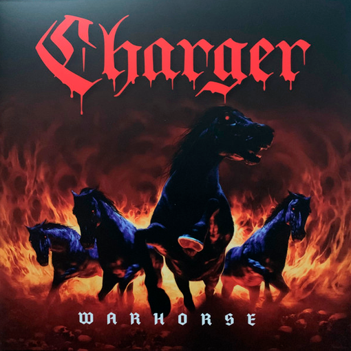 charger-warhourse-clockworkmx.png