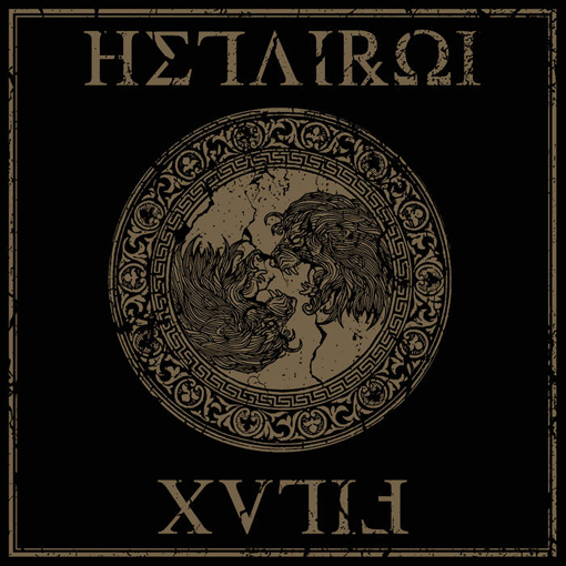 Hetairoi / Filax - Split
