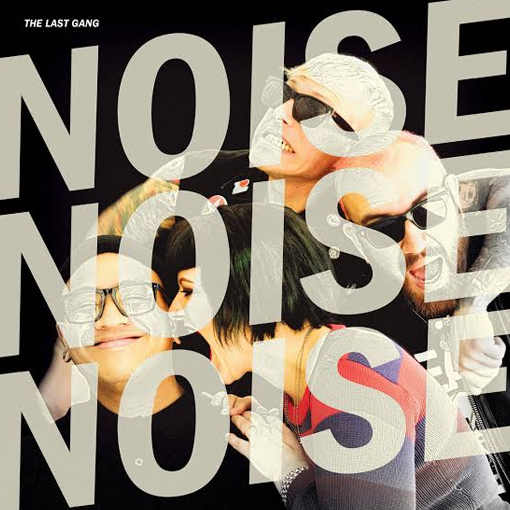 the-last-gang-noise-noise-clockworkmx.png