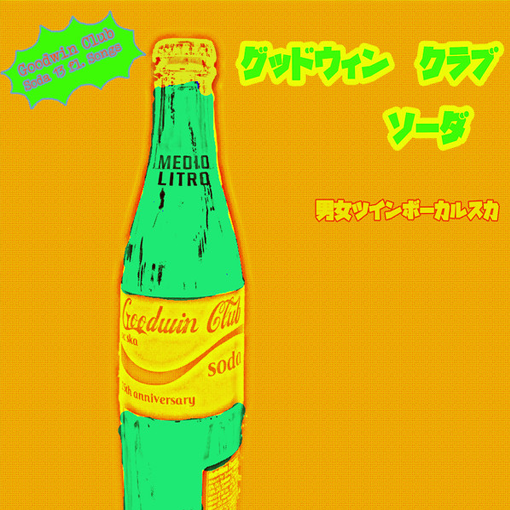 The Goodwin Club - Soda
