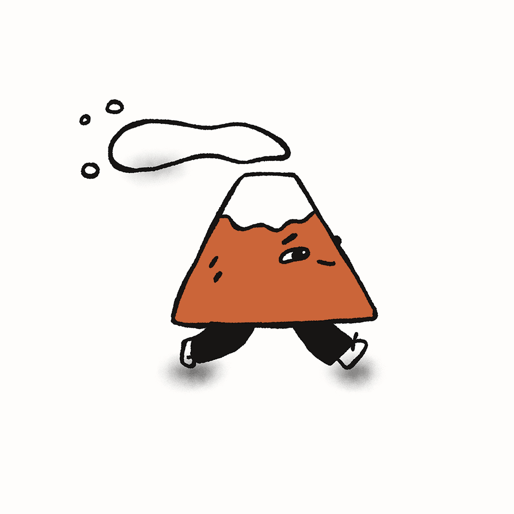 Illustrated playful GIF of cute volcano walking. Part of a branding illustration system for pizzeria restaurant by Leeds artist Vicky Hughes. 