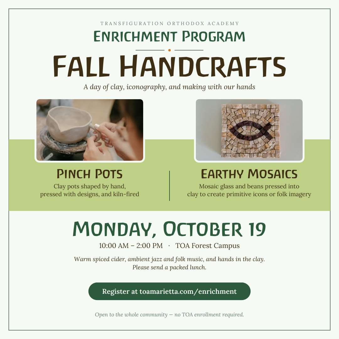 Fall Enrichment