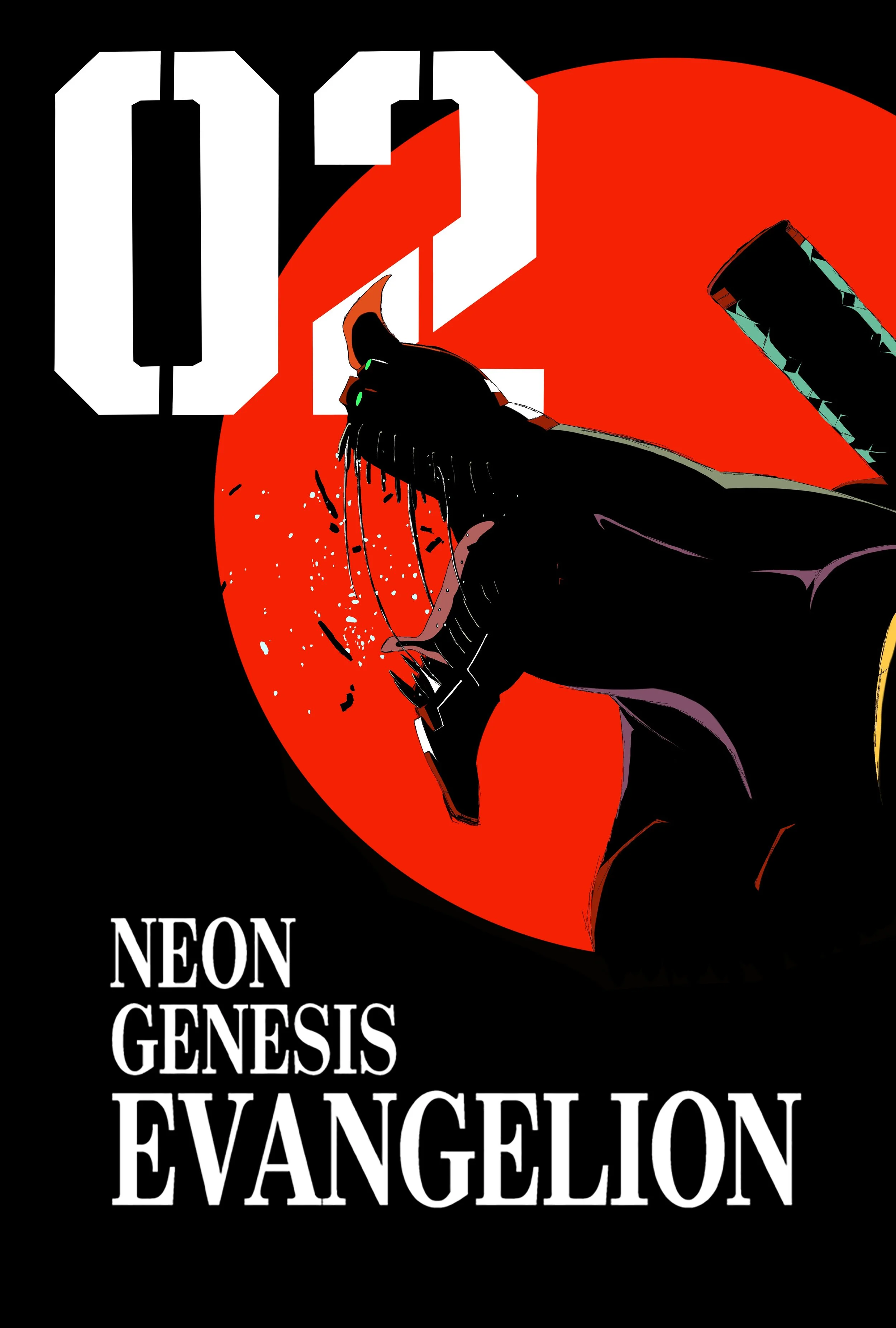 PREPA_KL_WS-Digital_HIDAKA_Nolan_Evangelion poster_Finale.jpg.JPG