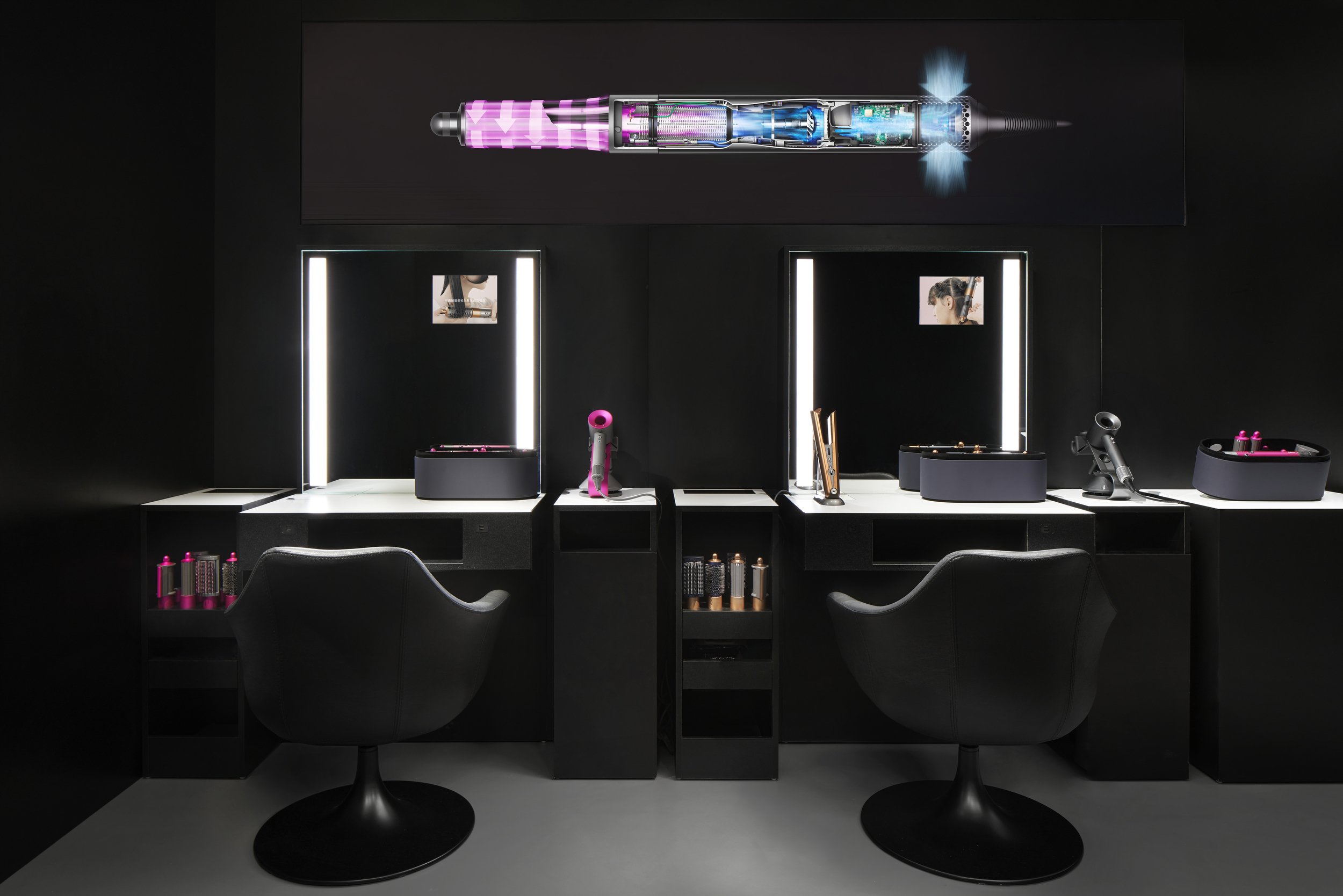 Dyson Beauty Lab Pop Up, SOGO