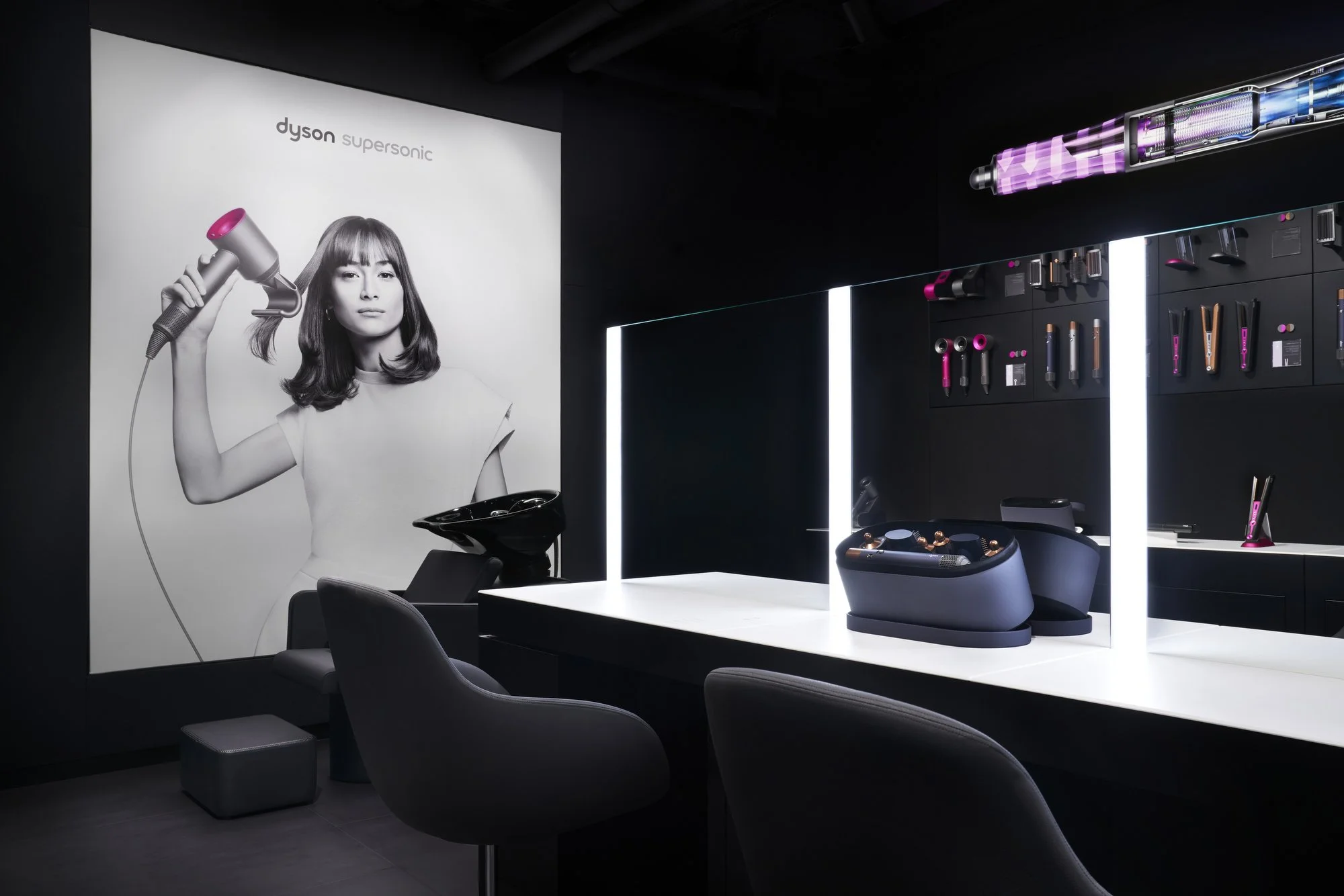 Dyson Demo Store, New Town Plaza, Hong Kong