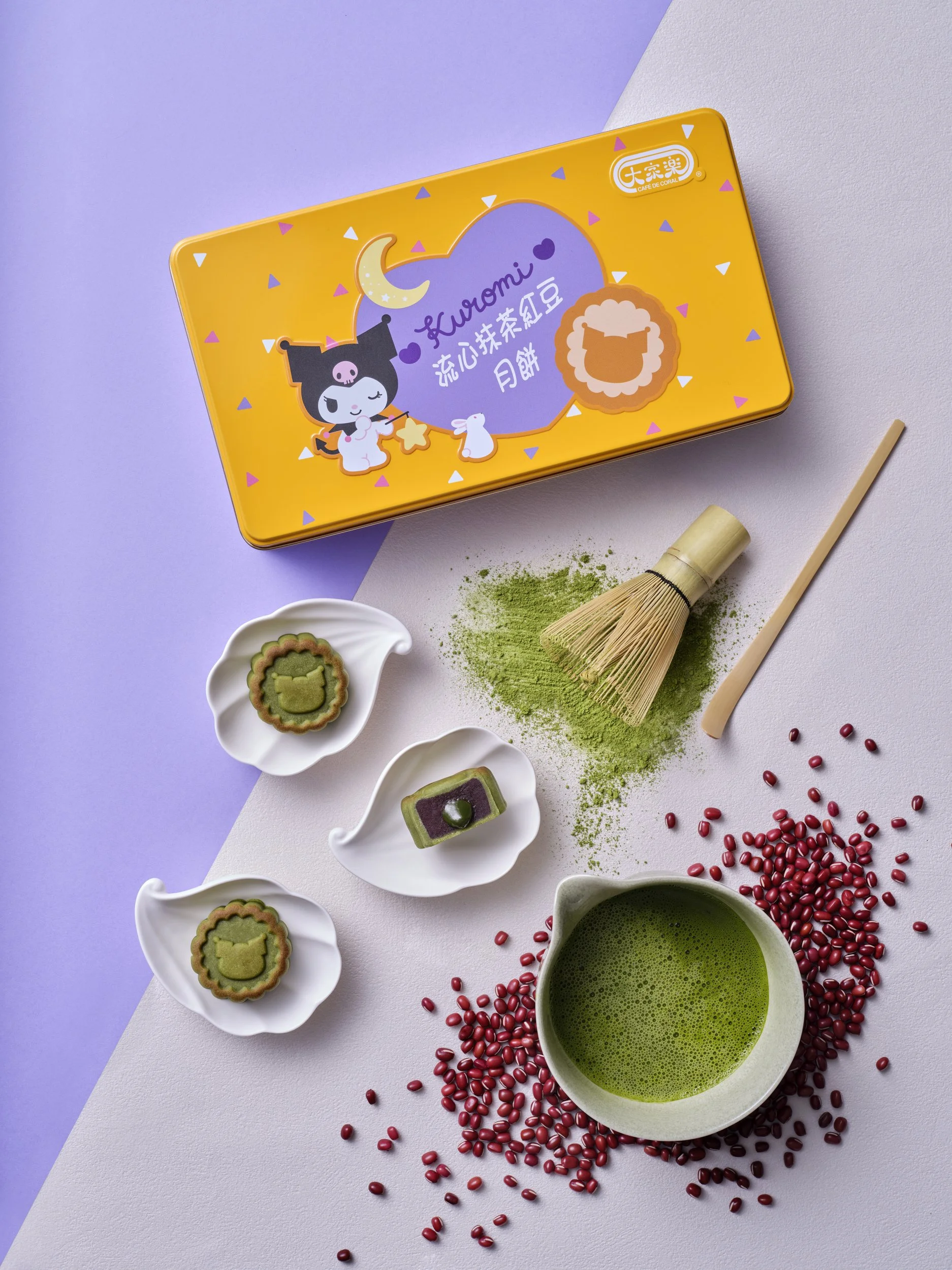 0204-CDC mooncake PR-shot09-v2.JPG