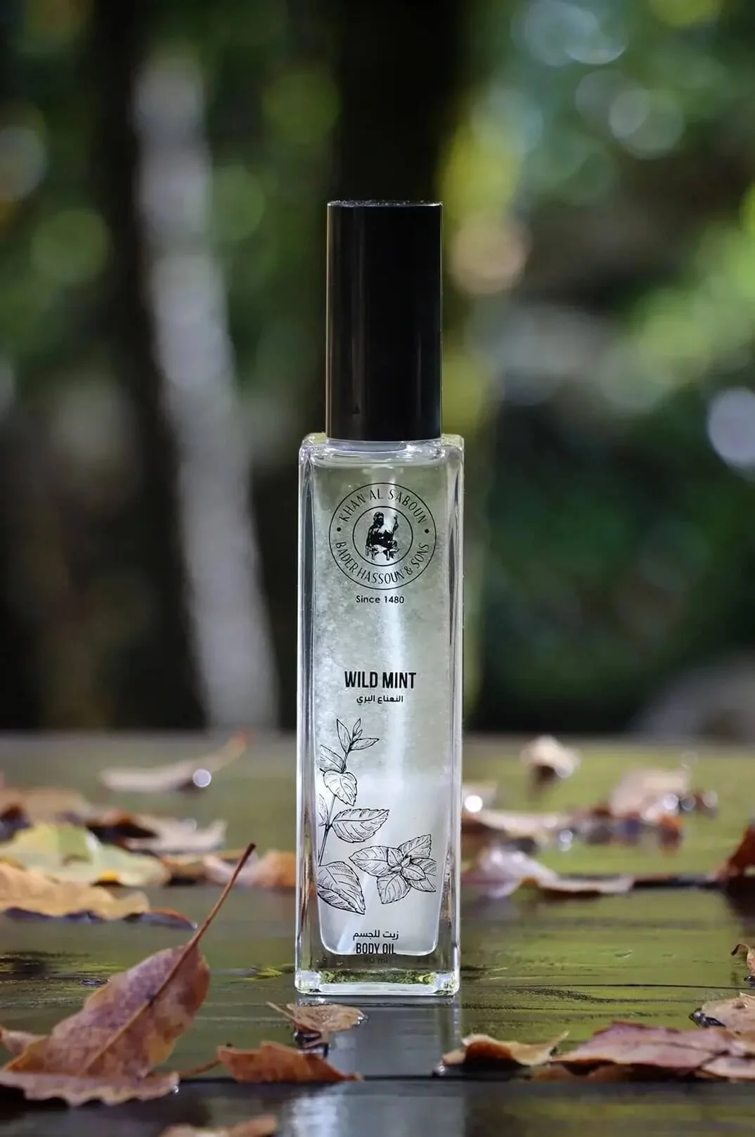Wild-Mint-Body-Oil by Khan Al Saboun