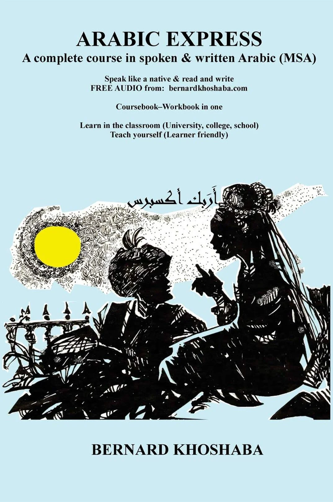 ARABIC EXPRESS Textbook