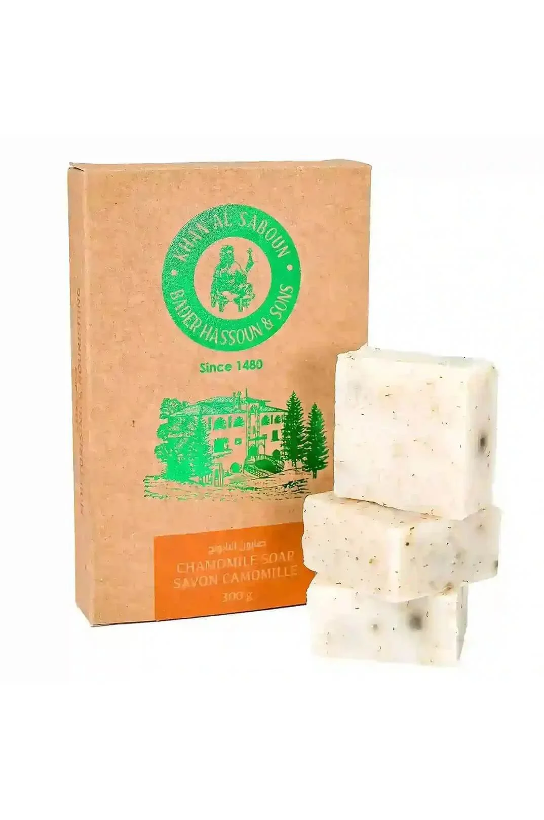 Chamomile Bar Soap