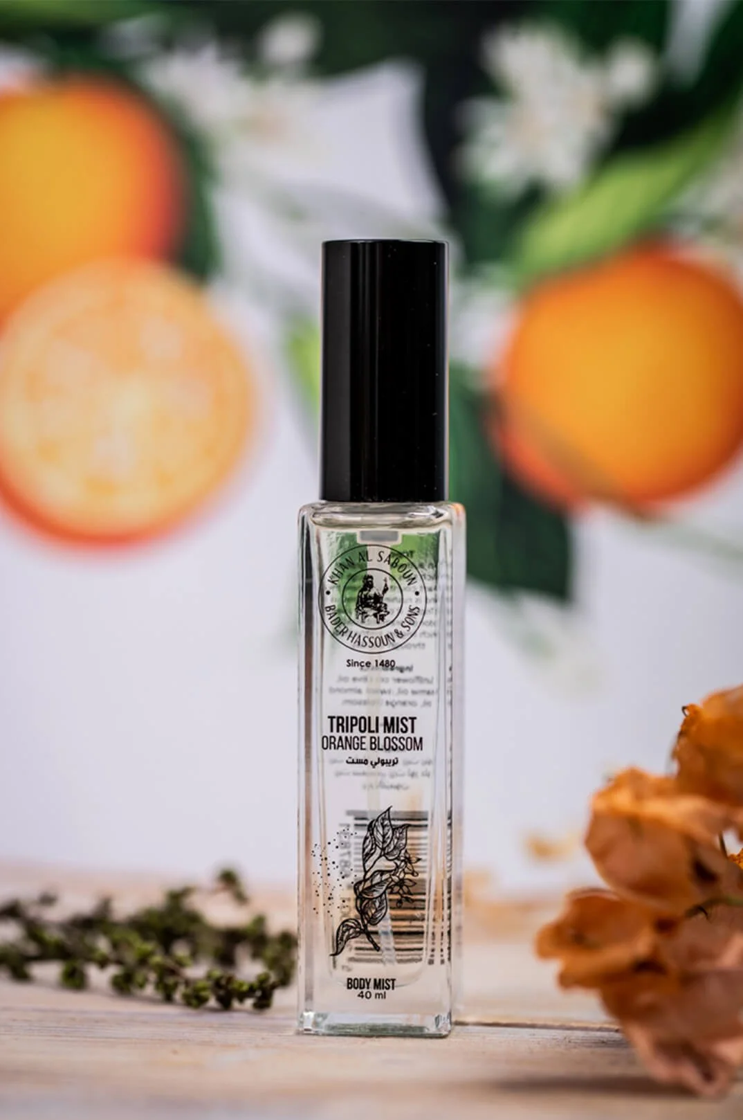 Organic Triplio Body Oil Mist_Lunadelmar