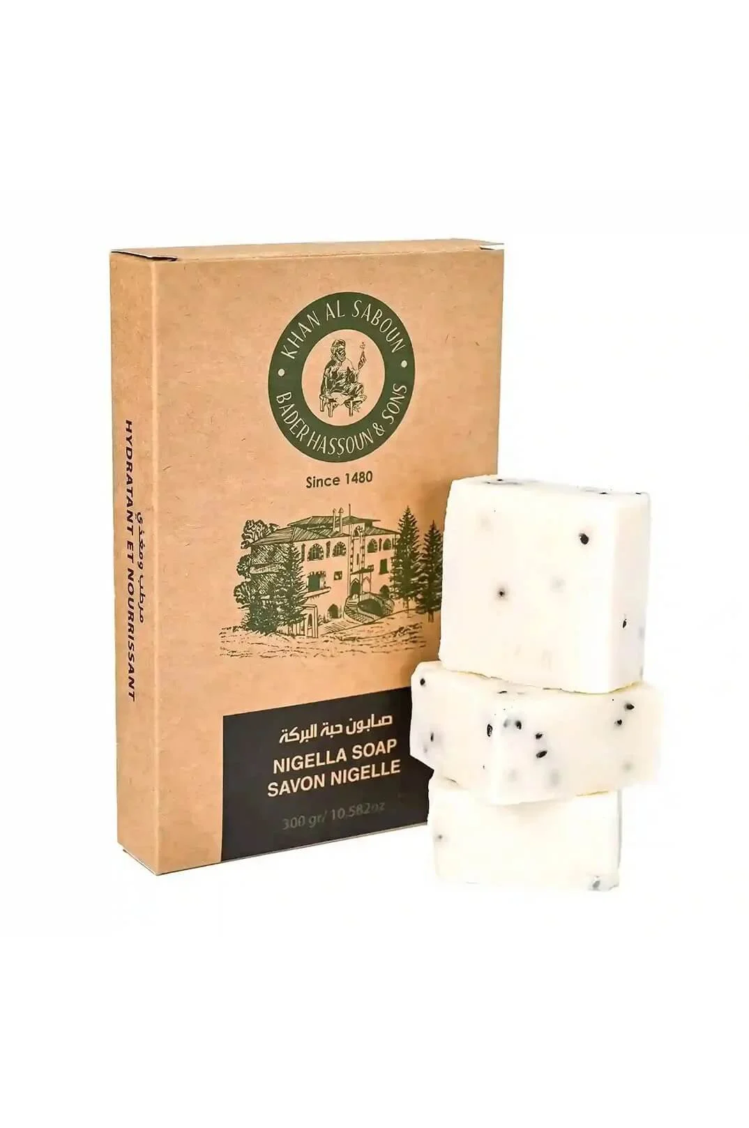 Nigella-soap by Khan Al Saboun