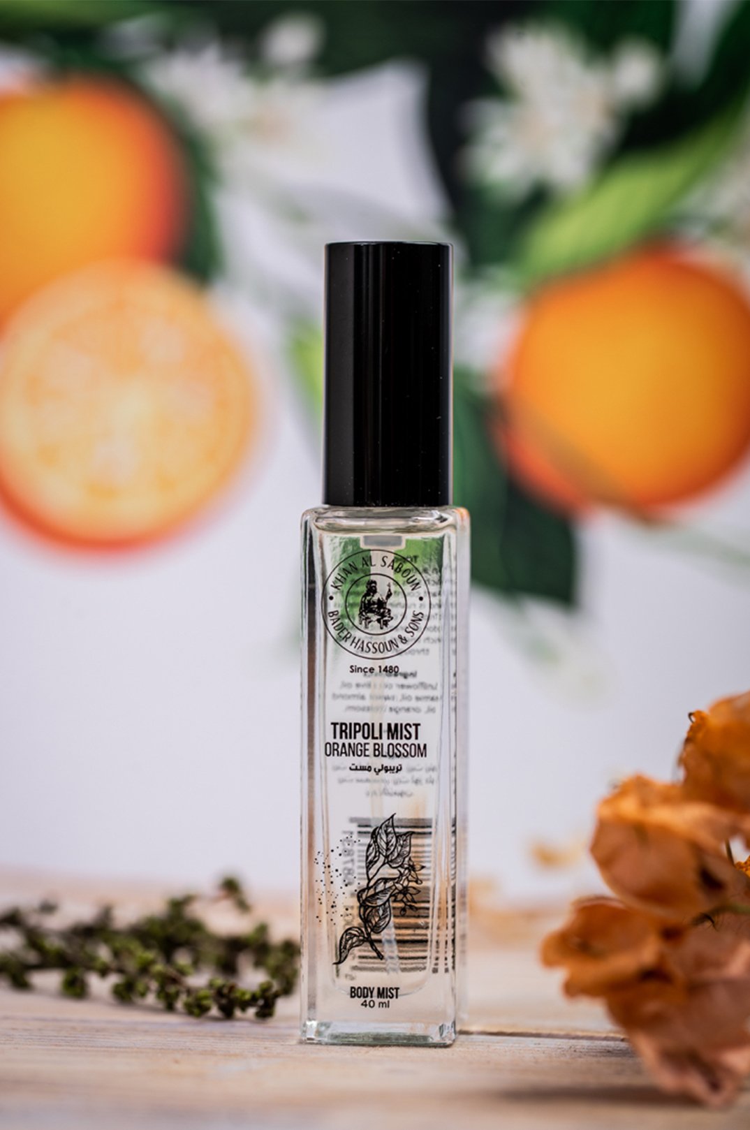 Tripoli Mist Orange Blossom Body Oil