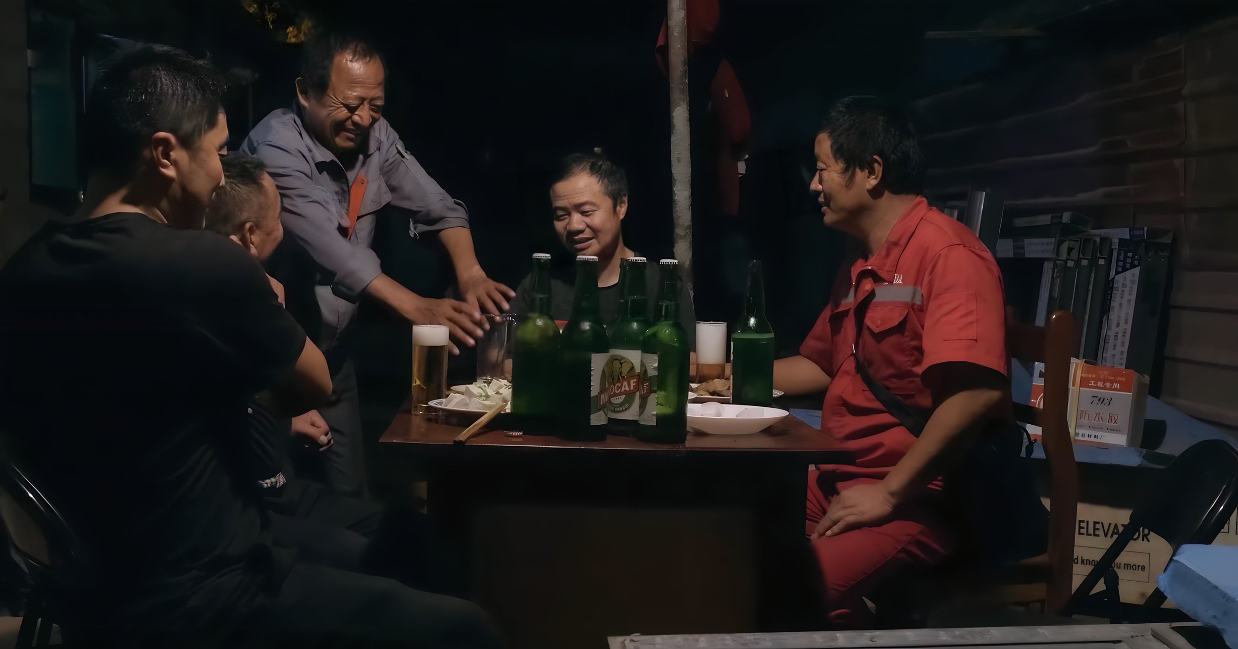 Screen Shot 2023-02-12 at 1.30.35 PM.remini-enhanced.jpg