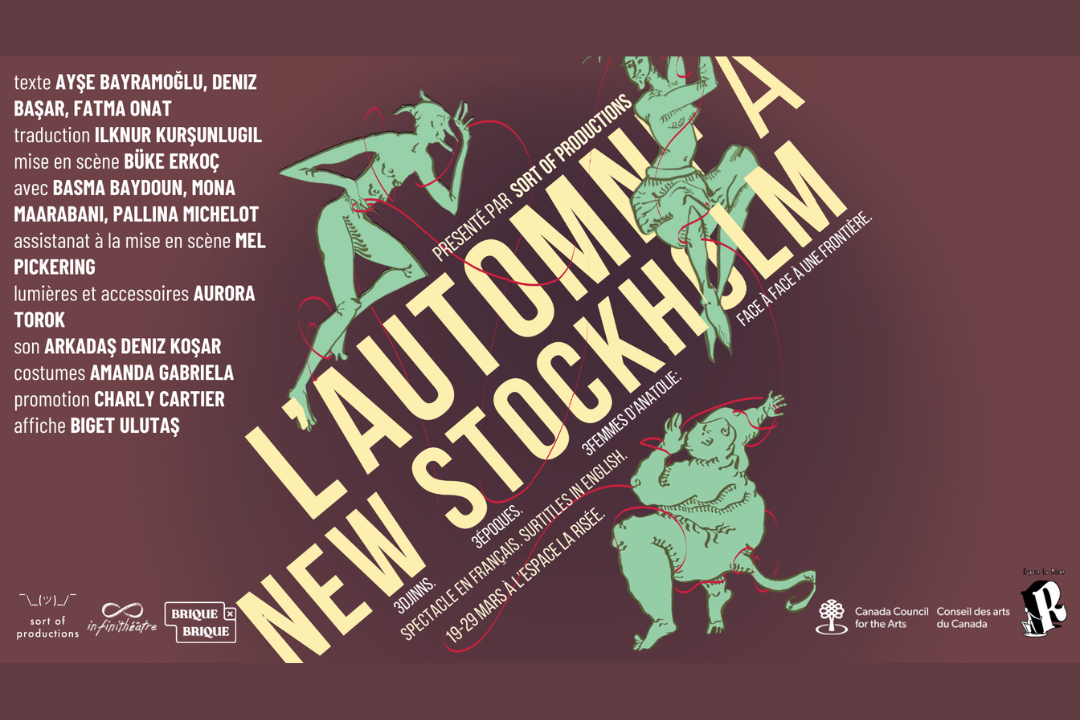 Rage and Resistance in New Stockholm