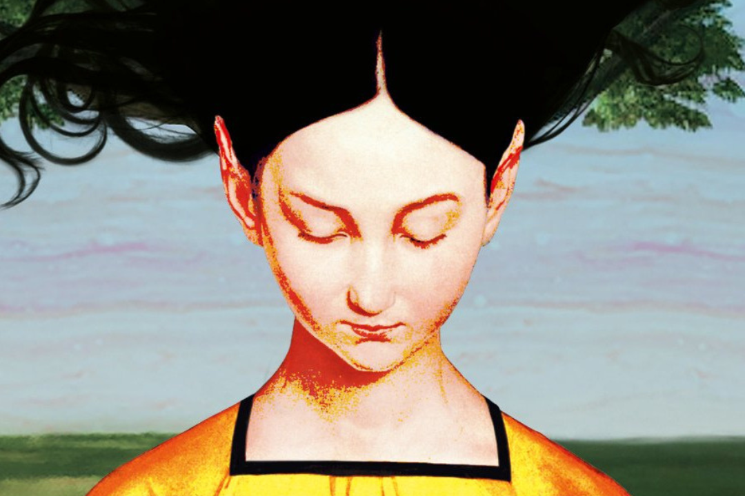 Words for Understanding One Another