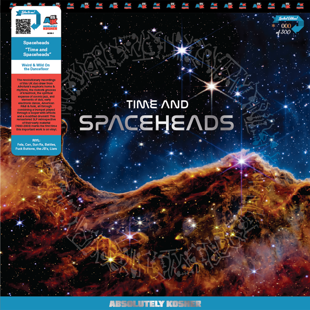 洋楽 The Heads Time In Space Vol III '10 CDr 洋楽 The Heads Time