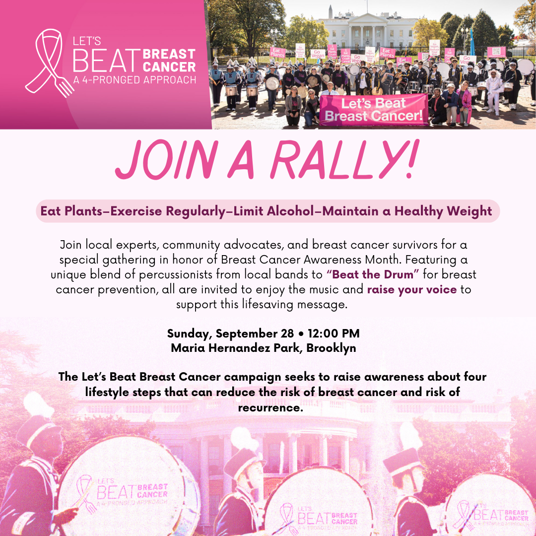 Brooklyn, LBBC Rally