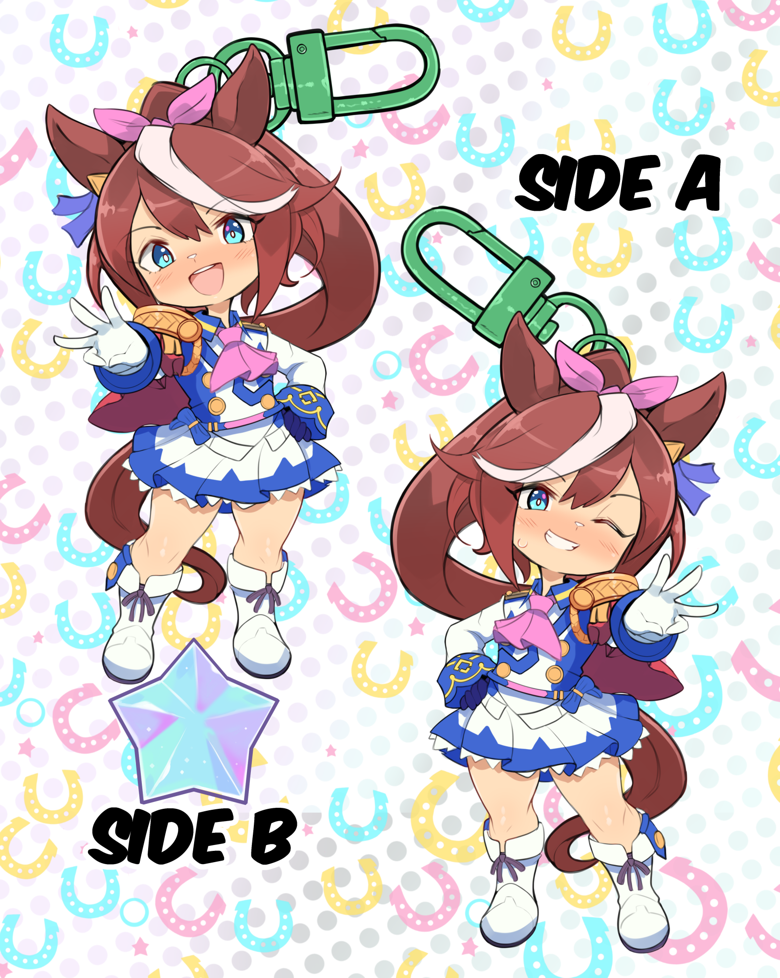Tokai Teio.png