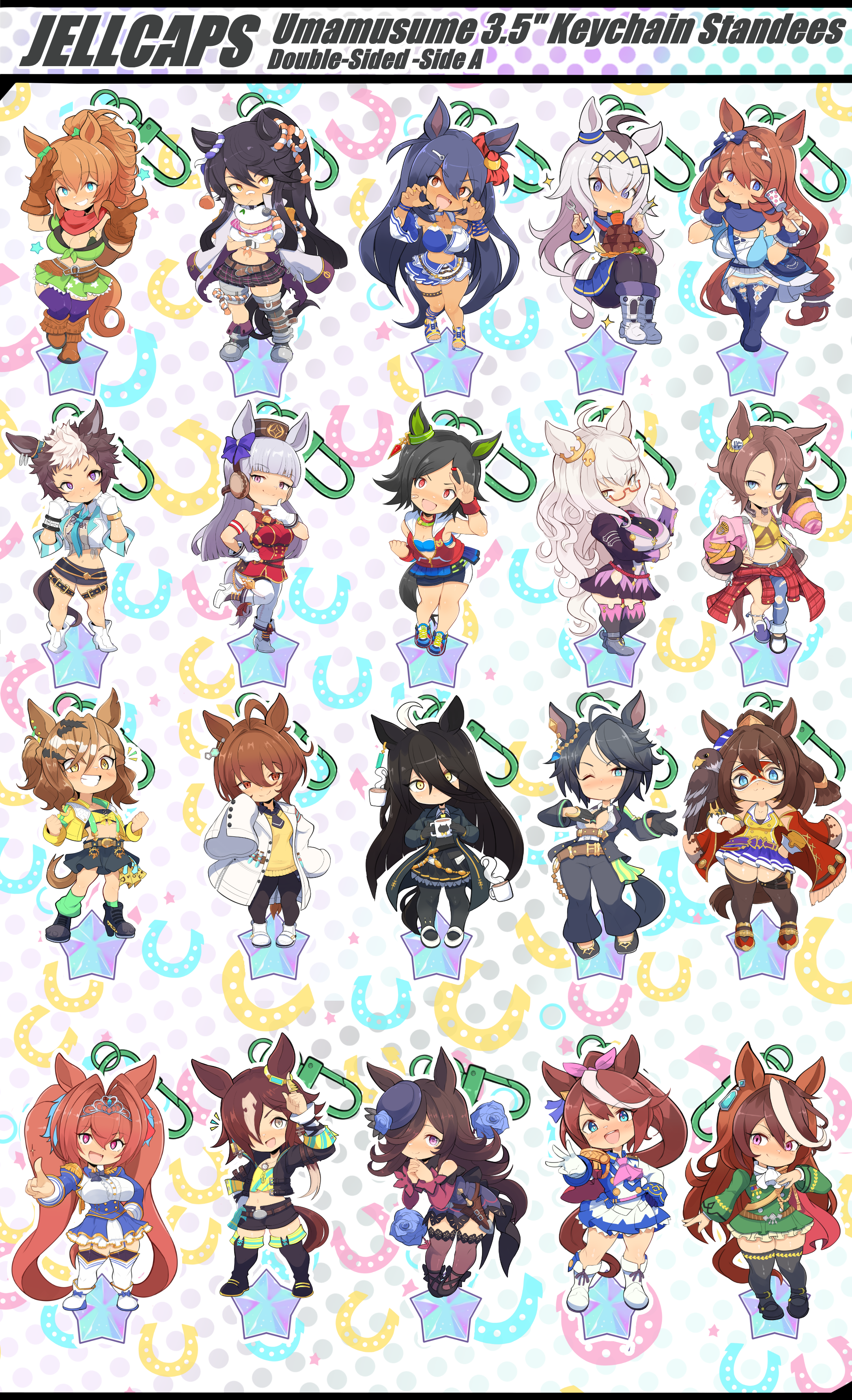 Catalog-Uma-Vert-SideA.png