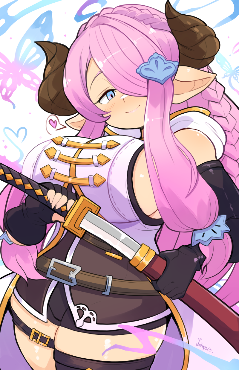 Narmaya-042926-Jell.png